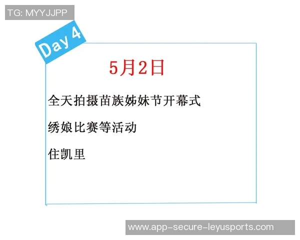 风暴与银星激战正酣即刻获取最新比分动态与赛事分析